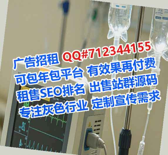 本地孕母塑胶事务所